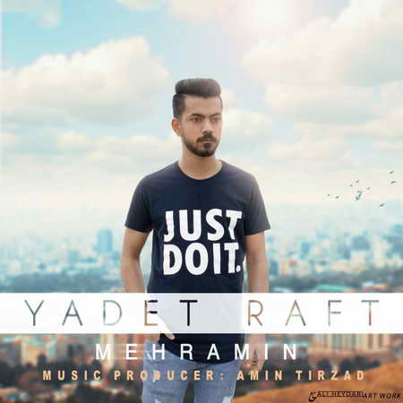 Mehramin Yadet Raft Music fa.com دانلود آهنگ مهرامین یادت رفت
