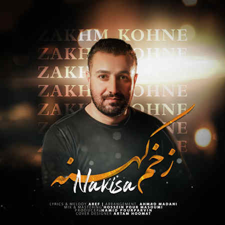 Nakisa Zakhme Kohne Music fa.com دانلود آهنگ نکیسا زخم کهنه