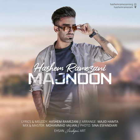 Hashem Ramezani Majnoon Cover Music fa.com دانلود آهنگ هاشم رمضانی مجنون