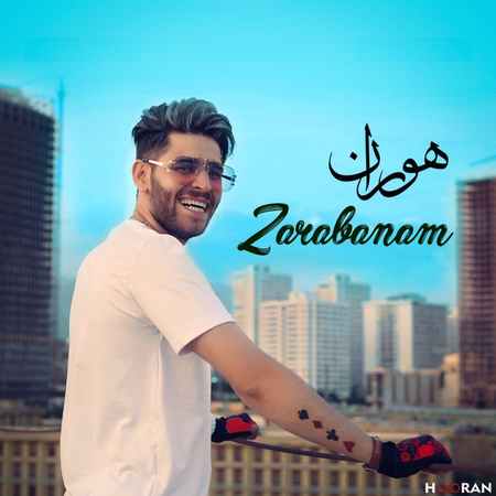 Hooran Zarabanam Cover Music fa.com دانلود آهنگ هوران ضربانم