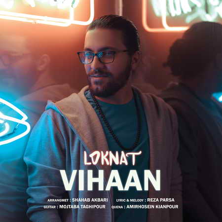 Vihan Loknat Music fa.com دانلود آهنگ ویهان لکنت