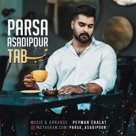 Parsa Asadipour Tab Music fa.com دانلود آهنگ پارسا اسدی پور تب