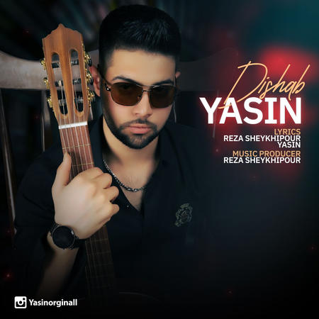 Yasin Dishab Music fa.com دانلود آهنگ یاسین دیشب