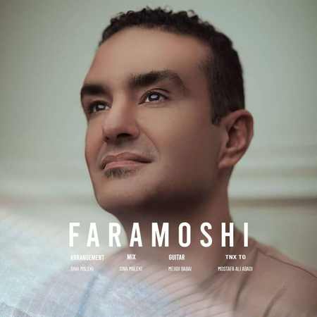 Arash Saboor Faramoshi دانلود آهنگ آرش صبور فراموشی