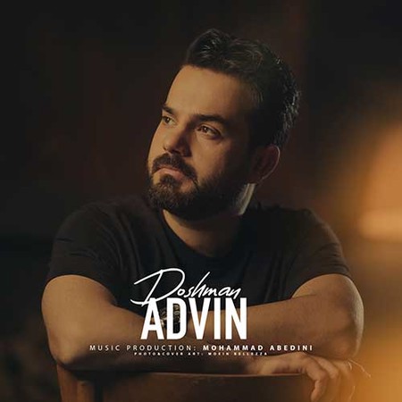 Advin Doshman Music fa.com دانلود آهنگ آدوین دشمن