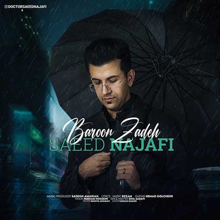 Saeid Najafi Baroon Zade Music fa.com دانلود آهنگ سعید نجفی بارون زده