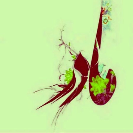 Goroohe Soroode Entezar Sibe Beheshti Music fa.com دانلود آهنگ سیب بهشتی
