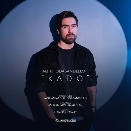 Ali Khodabandello Kado Music fa.com دانلود آهنگ علی خدابنده لو کادو